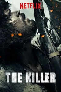 O Matador izle