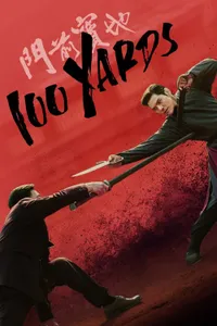 100 Yards izle
