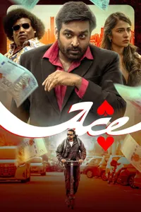 Ace izle