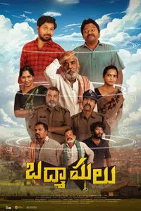 Badmashulu izle
