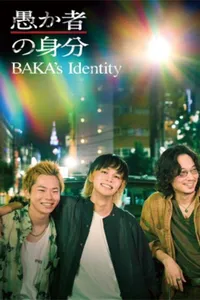 BAKAs Identity izle