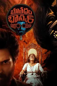 Bhoothaddam Bhaskar Narayana izle