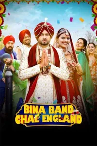 Bina Band Chal England izle