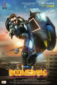 Boomerang izle