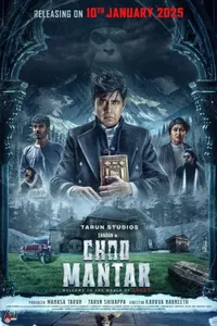 Choo Mantar izle