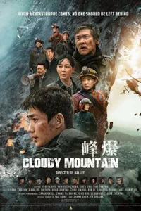 Cloudy Mountain izle