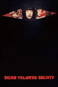 Dead Talents Society izle