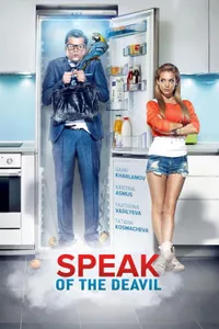 Easy on the Eyes izle