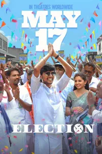 Election izle