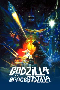 Godzilla vs. SpaceGodzilla izle