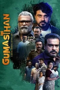 Gumasthan izle