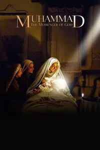 Hz. Muhammed Allah’ın Elçisi izle