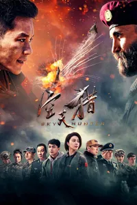 Sky Hunter izle