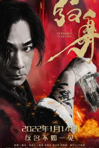Invisible Tattoo izle