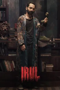 Irul – Karanlık Üçgen izle