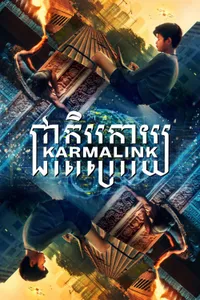 Karmalink izle
