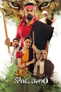 Konda Polam izle