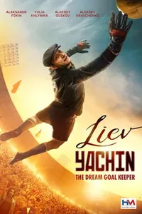 The Black Spider – Lev Yashin Vratar moey mechty izle