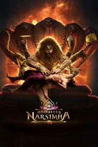 Tanrılar ve Şeytanlar – Mahavatar Narsimha izle