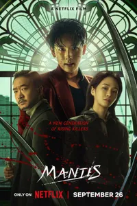 Mantis izle