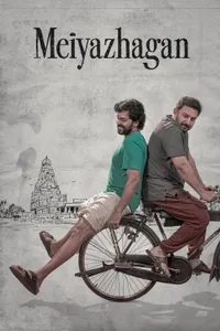 Meiyazhagan izle