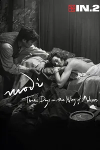 Modì Three Days on the Wing of Madness izle