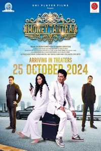 Money Tantra izle
