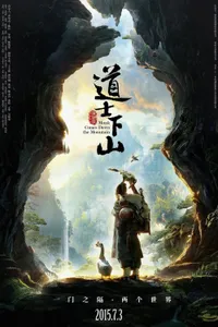Monk Comes Down the Mountain izle