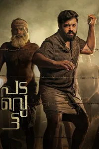 Padavettu izle