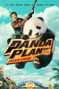 Panda Plan izle