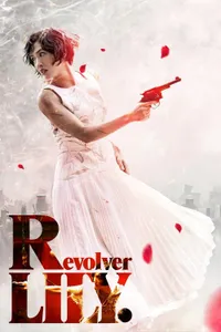Revolver Lily izle