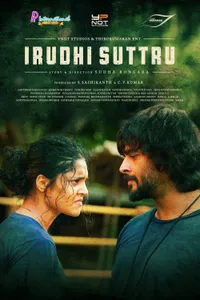 Saala Khadoos izle