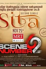 Scene Number 62 izle