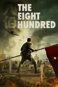 Sekiz Yüz – The Eight Hundred izle