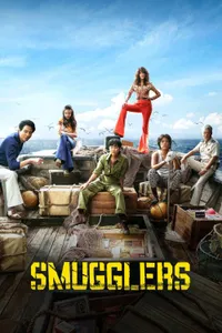 Smugglers – Kaçakçılar izle