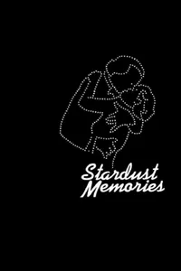 Stardust Memories izle