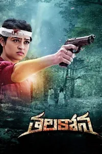 Thalakona izle