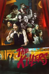 The Killers izle