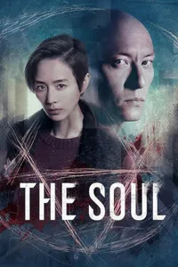 The Soul izle