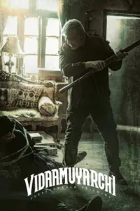 Vidaamuyarchi izle