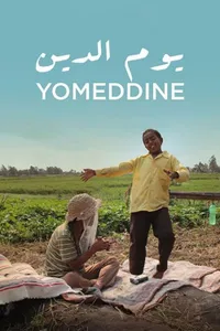 Yomeddine izle