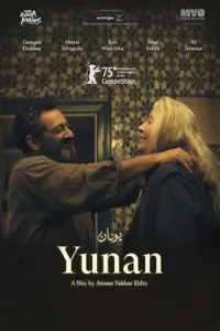 Yunan izle