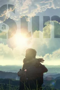 A Sun izle