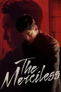 Acımasız izle