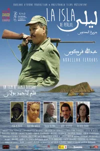 Ada izle