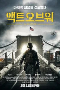 An Act of War izle