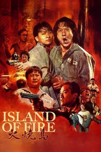 Ateş Adası izle