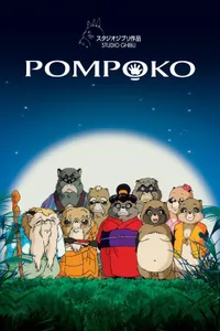 Büyük Rakun Savaşı izle