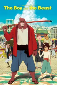 Çocuk ve Canavar izle