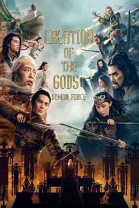 Creation of the Gods II Demon Force